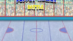 Hockey